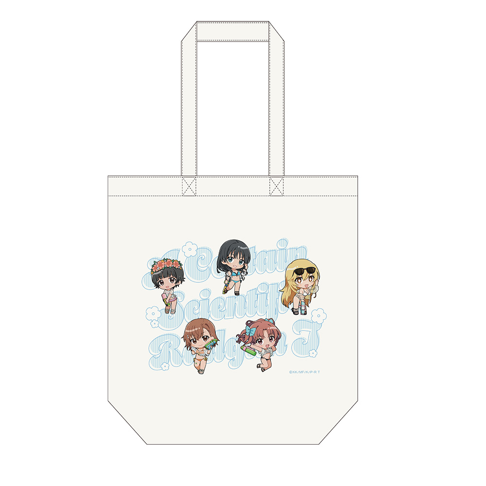 とある科学の超電磁砲T]トートバッグ（水遊び）