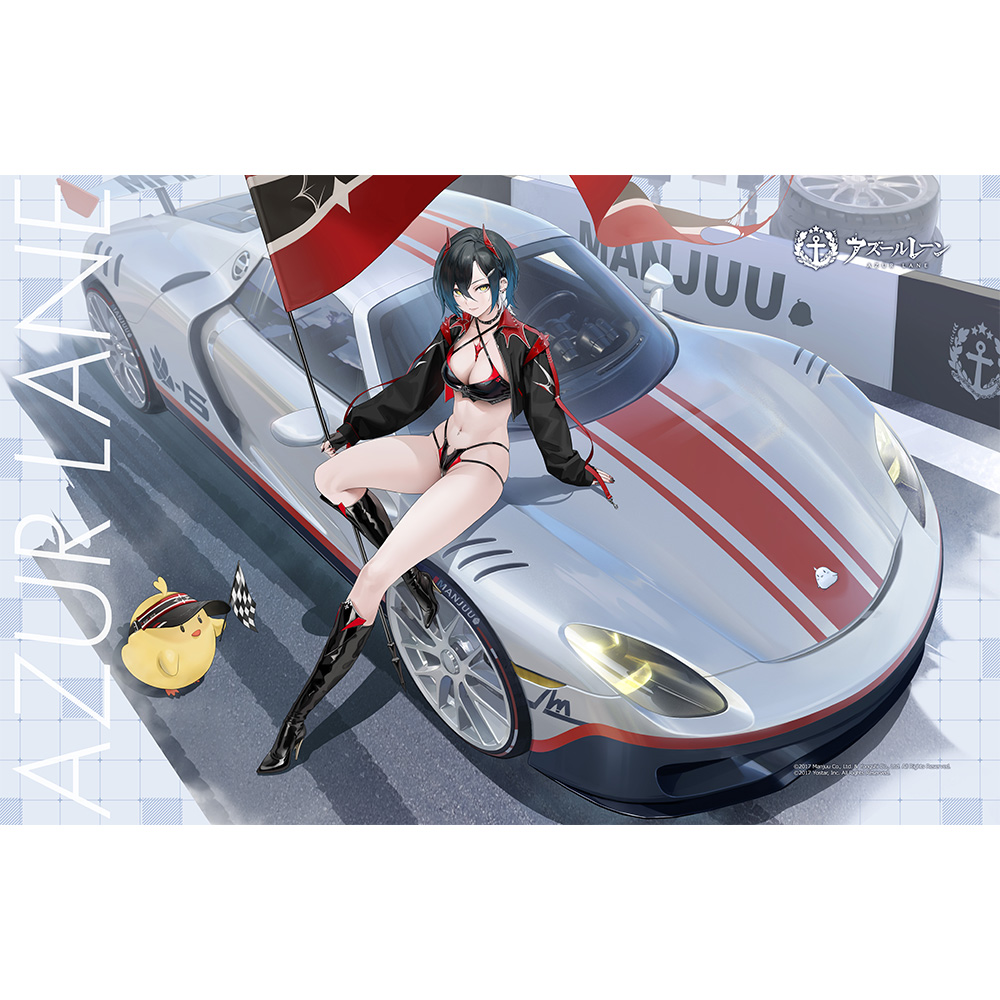 アズールレーン]タオルケット（ウルリッヒ・フォン・フッテン／孤高の