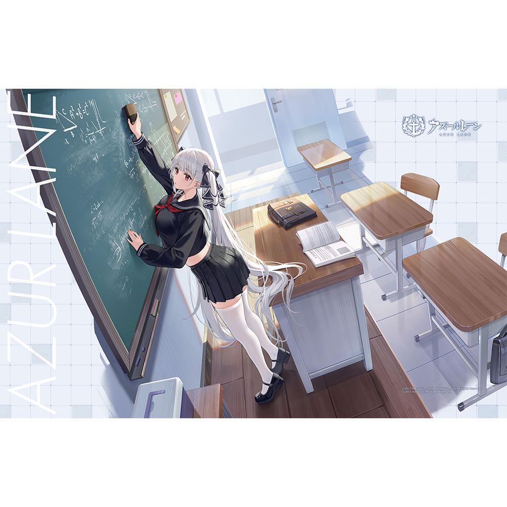 アズールレーン]タオルケット（フォーミダブル／恋心、ときめく日直）