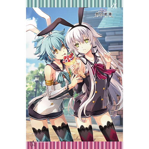 英雄伝説 創の軌跡　タオルケット 英雄伝説 創の軌跡]タオルケット（RABBITS-SISTERS）
