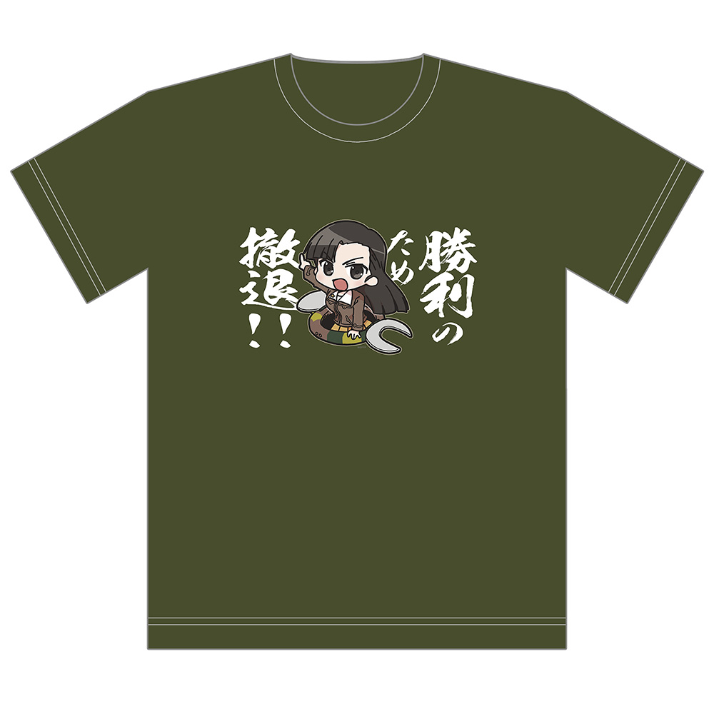 ガールズ＆パンツァー　劇場版　最終章　Tシャツ ガールズ＆パンツァー 最終章]Tシャツ（逸見エリカ／乾杯）