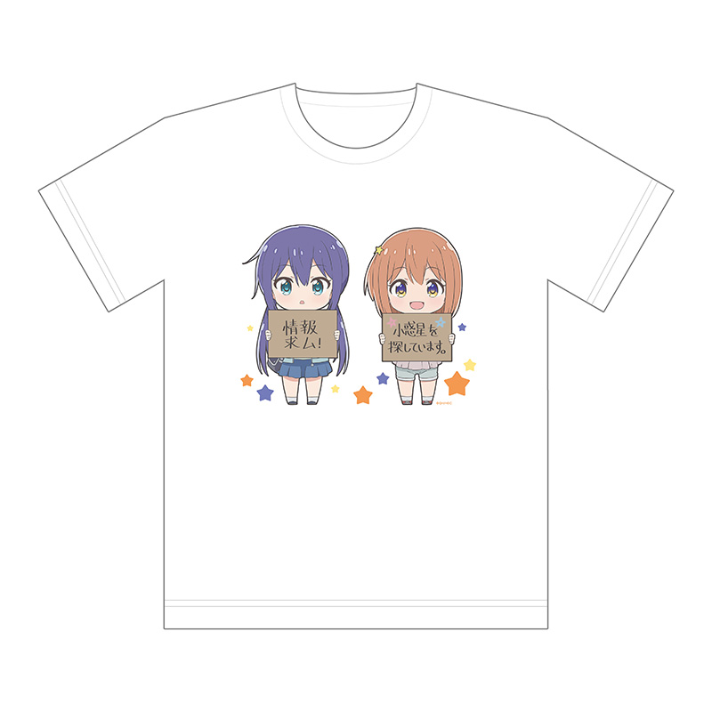 恋する小惑星　Geo cafe Tシャツ 木ノ幡みら 恋する小惑星 Geo cafe Tシャツ 木ノ幡みら - メルカリ
