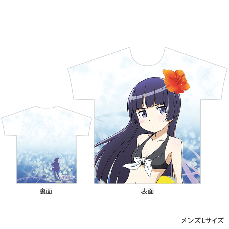 俺の妹がこんなに可愛いわけがない フルグラフィックTシャツ ダークナイトメア 俺の妹がこんなに可愛いわけがない フルグラフィックTシャツ