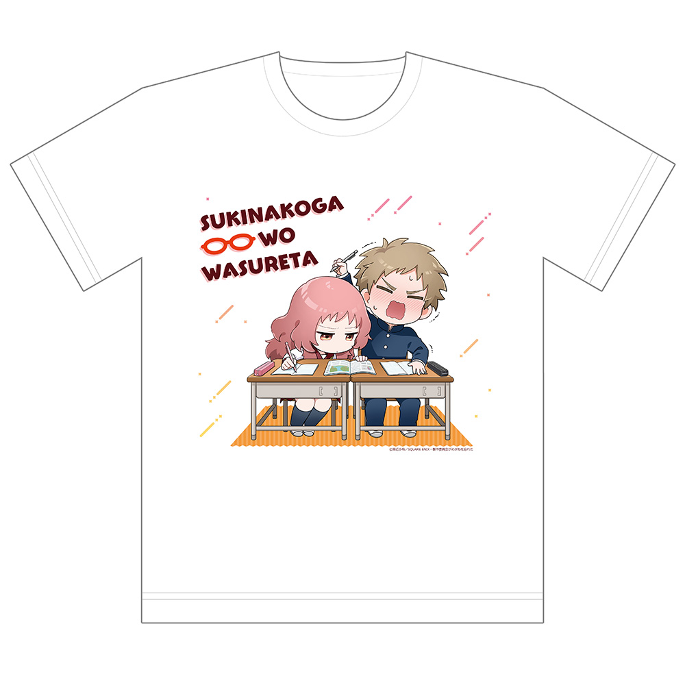 きな子様 確認ページ おもしろ