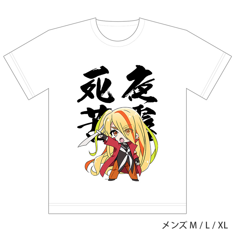 ゾンビランドサガEXPO フルグラフィックTシャツ 二階堂サキ 新品未開封 Pゾンビランドサガ フルグラフィックTシャツ（二階堂サキ）