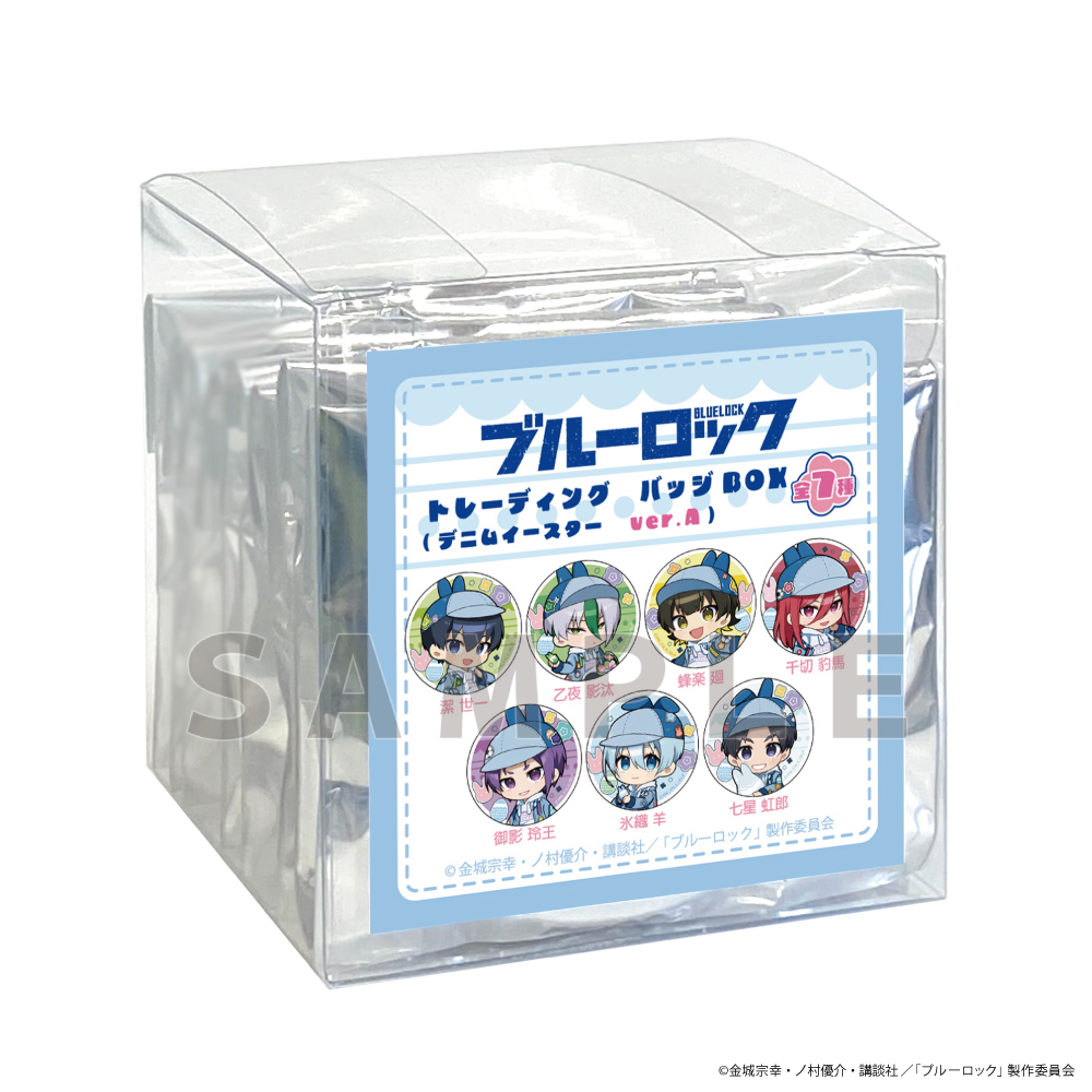 ブルーロック]トレーディング缶バッジBOX（デニムイースター