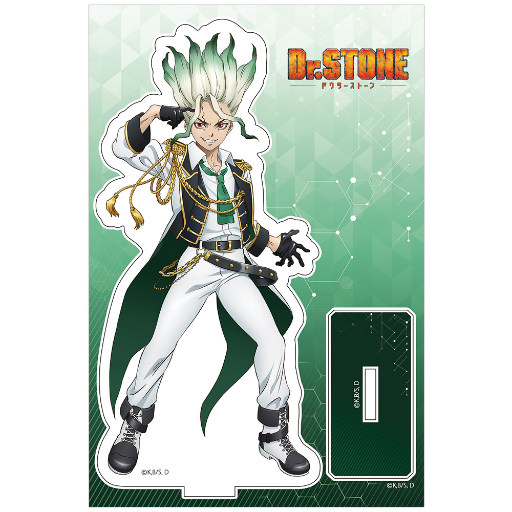 新品】Dr.STONE 石神千空 アクリルスタンド アクスタ ドクスト-