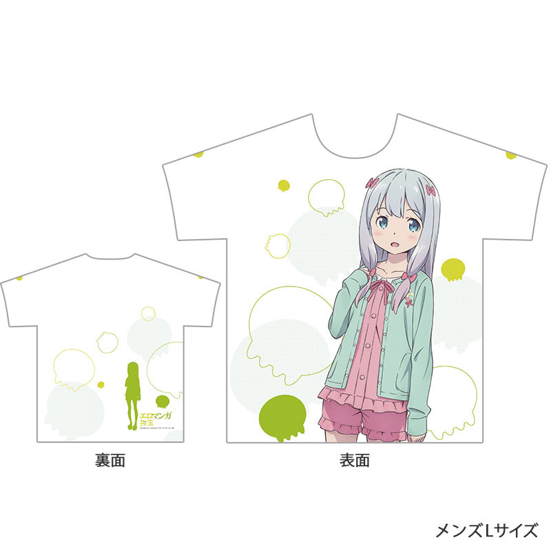 エロマンガ先生]フルグラフィックTシャツ（紗霧）Lサイズ