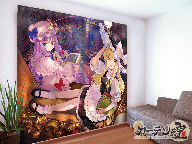 [藤ちょこ先生]描き下ろしカーテン（魔理沙＆パチュリー）