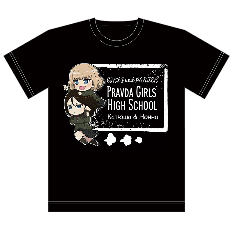 ガールズ パンツァー 最終章 フルカラーtシャツ カチューシャ ノンナ ミニキャラ