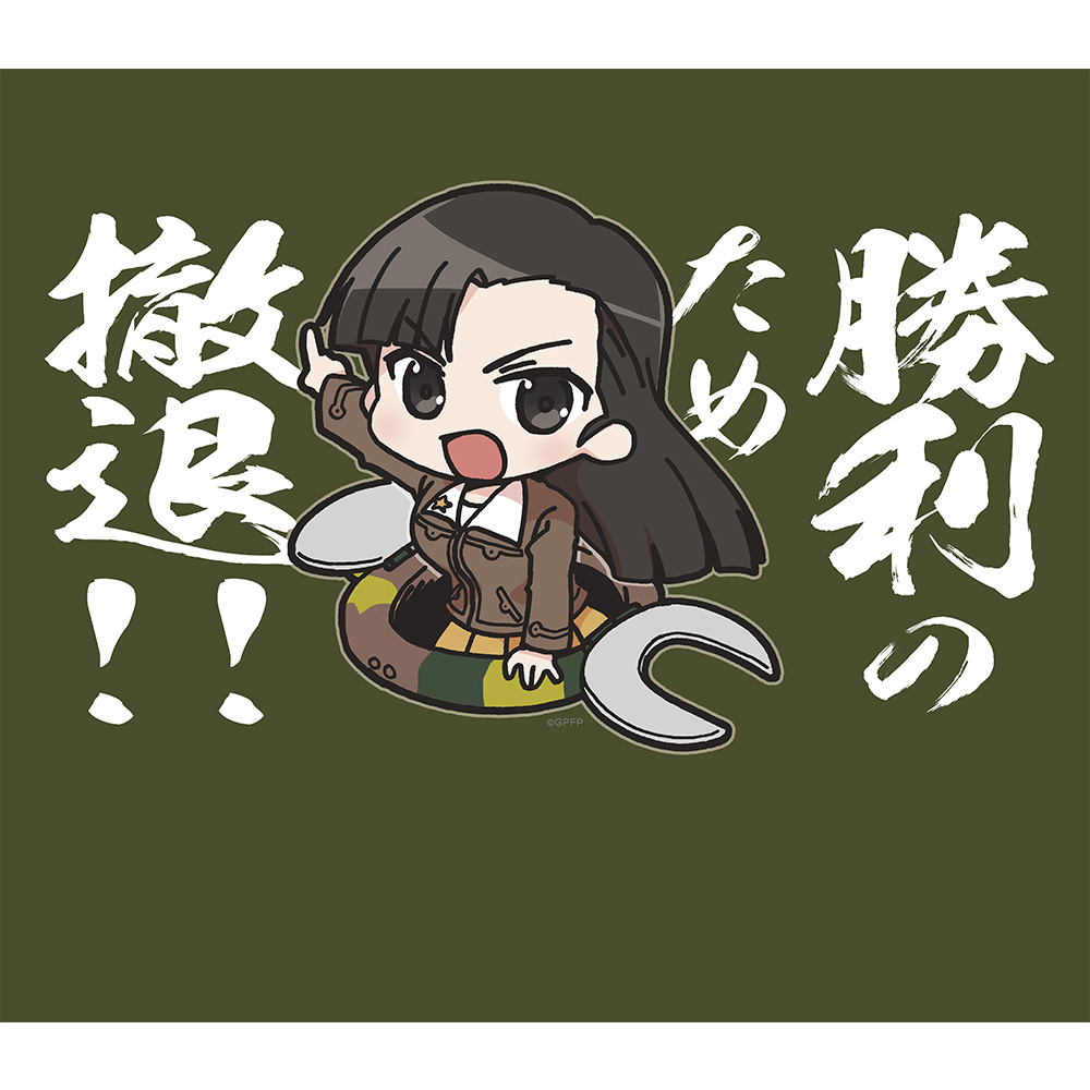 ガールズ パンツァー 最終章 Tシャツ 西絹代