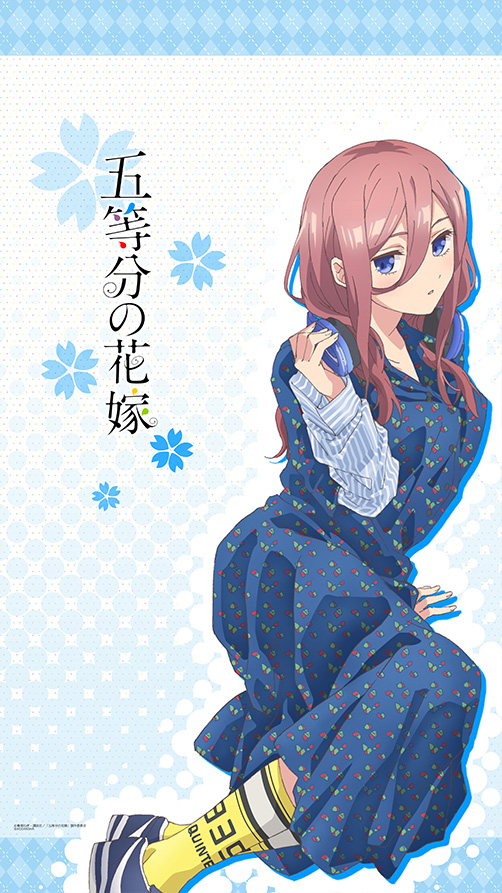五等分の花嫁 のれん 中野三玖 私服