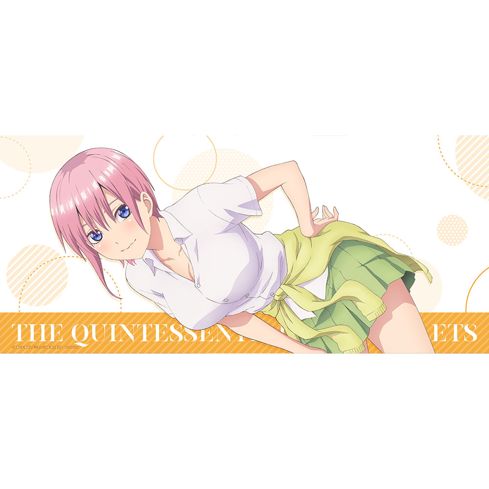 通販 五等分の花嫁 中野一花 バスタオル タペストリー moradascascavel.com