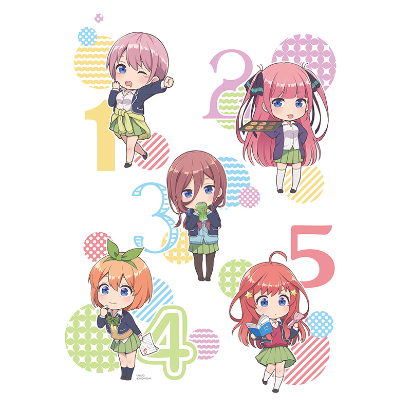 美しい花の画像 50 四葉 イラスト 五等分の花嫁 美しい花の画像 50 四葉 イラスト 五等分の花嫁