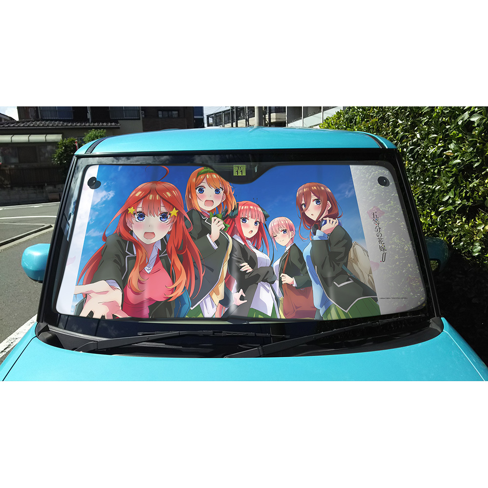 五等分の花嫁 サンシェード