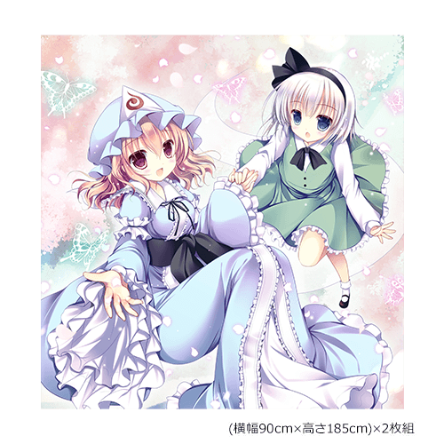 東方project シロガネヒナ先生 描き下ろし カーテン 幽々子 妖夢