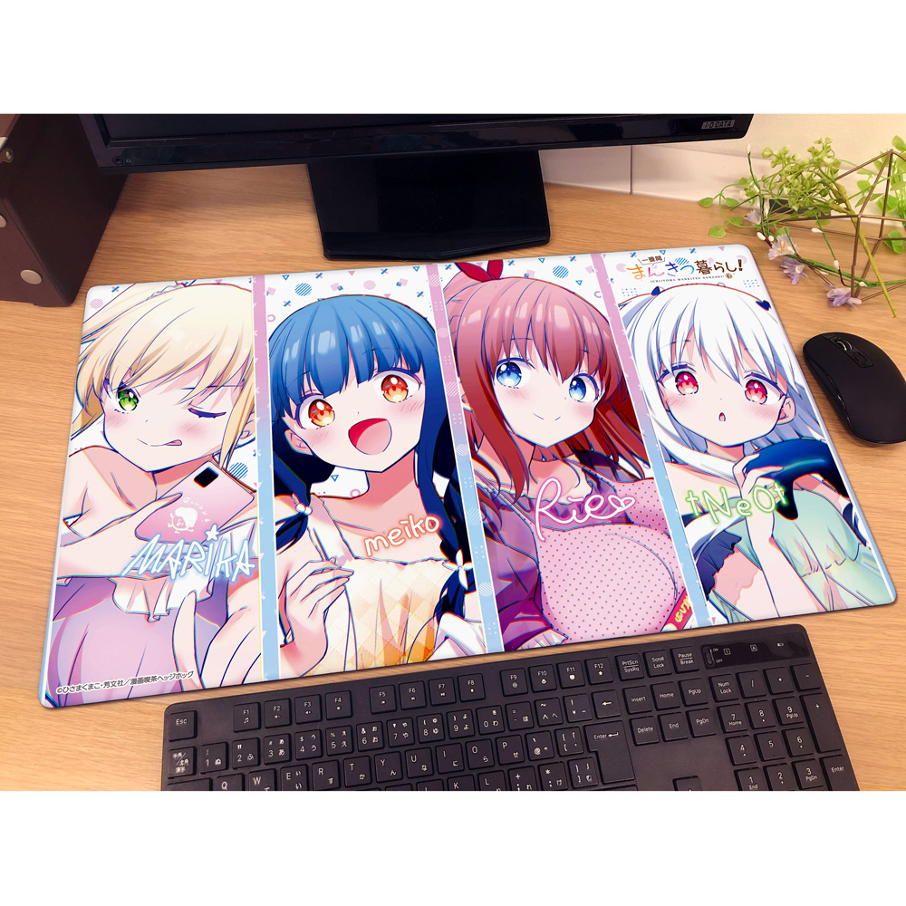 一畳間まんきつ暮らし！]ラバーマット（森田芽衣子、天宮梨絵、鈴木