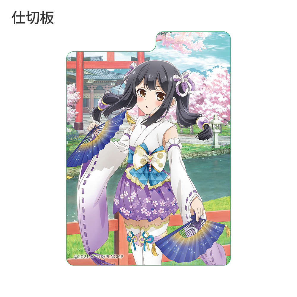 3月1日まで受付※【予約】デッキケース Fate/kaleid liner プリズマ☆イリヤ Licht クロエ 巫女 [5月中旬]新品販売 -  通販はカードラボ