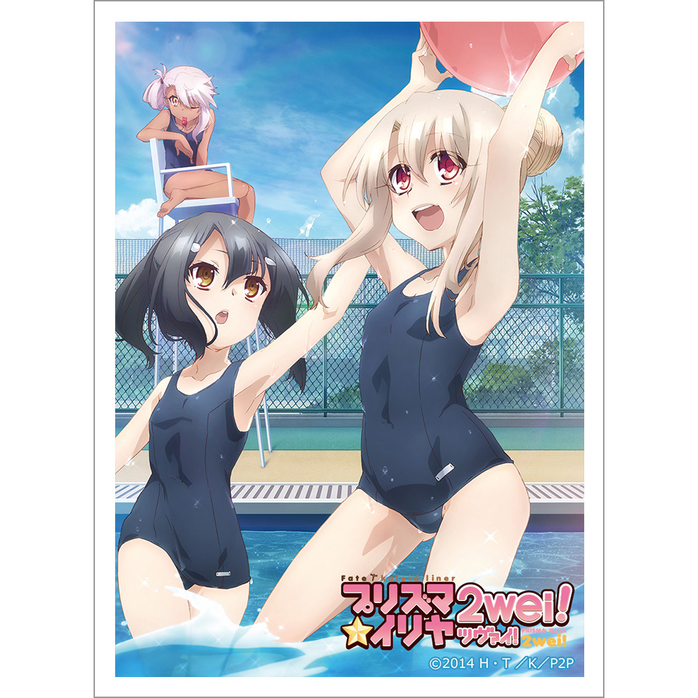 Fate/kaleid liner プリズマ☆イリヤ ツヴァイ！]スリーブ（イリヤ 