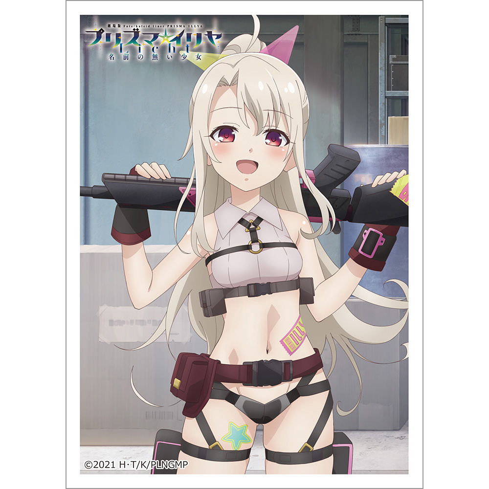 劇場版「Fate/kaleid liner プリズマ☆イリヤ Licht 名前の無い少女