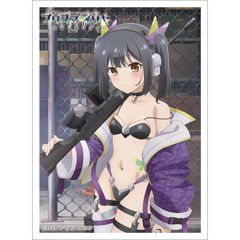プリズマ☆イリヤ イリヤ 美遊 スリーブ 劇場版「Fate/kaleid liner プリズマ☆イリヤ Licht 名前の無い少女