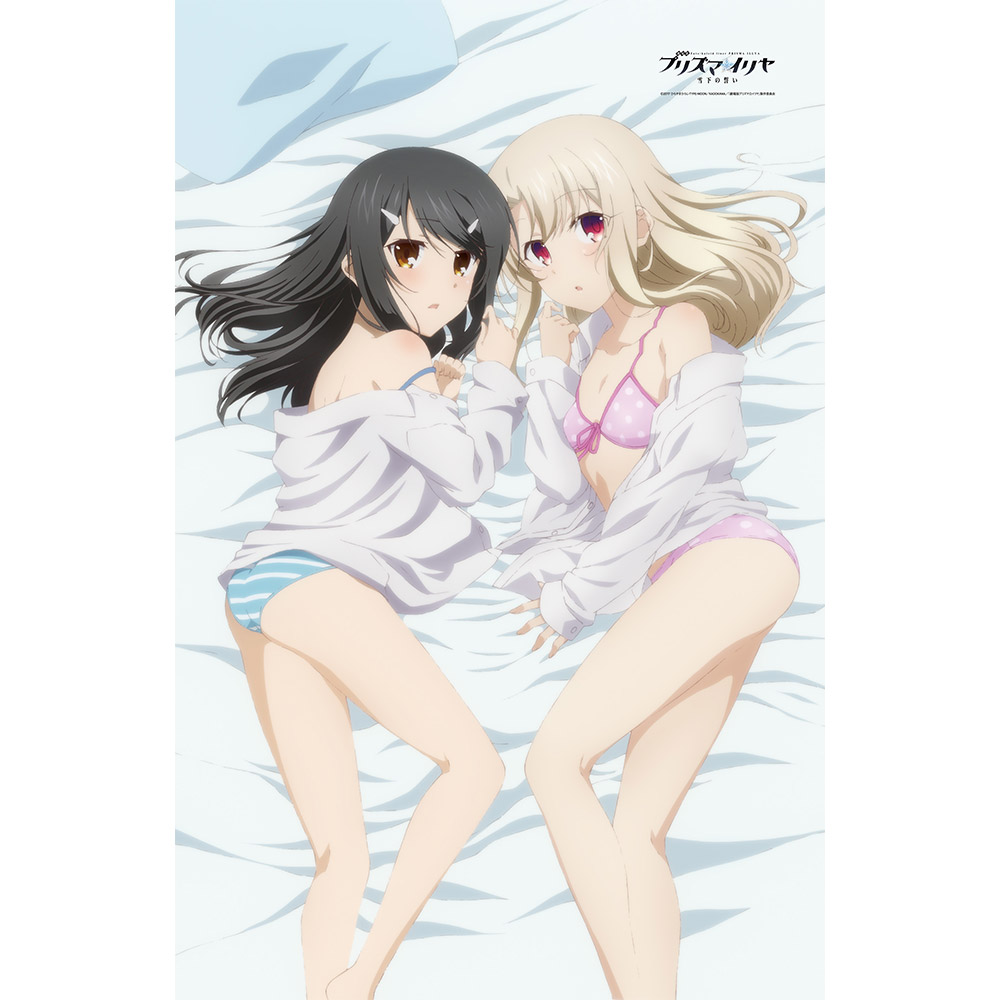 劇場版 Fate Kaleid Liner プリズマ イリヤ 雪下の誓い タオルケット イリヤ 美遊