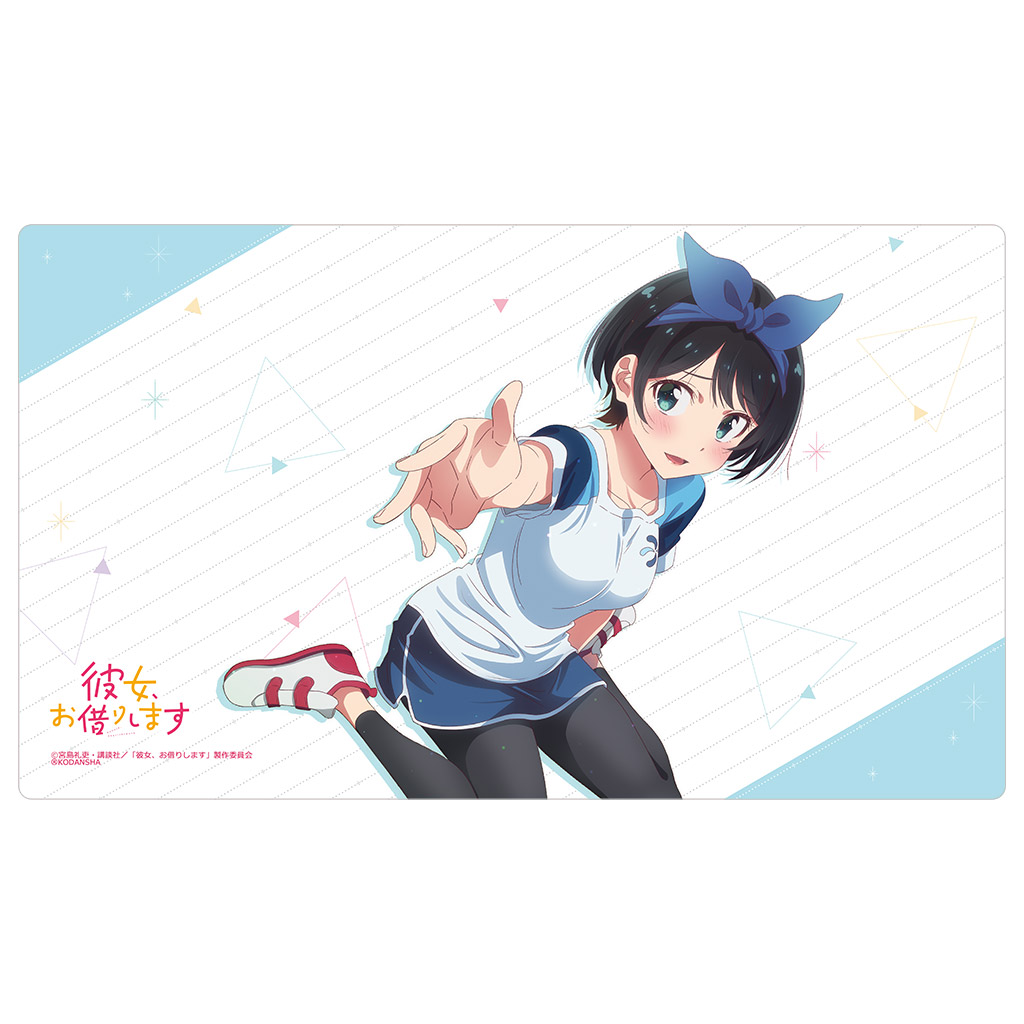 彼女 お借りします ラバーマット 更科瑠夏