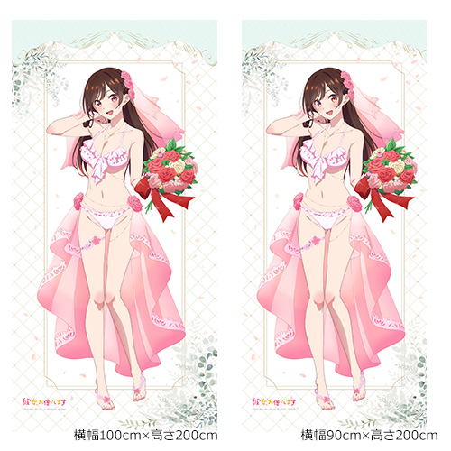 彼女、お借りします]描き下ろしカーテン（水原千鶴／ウエディング水着）
