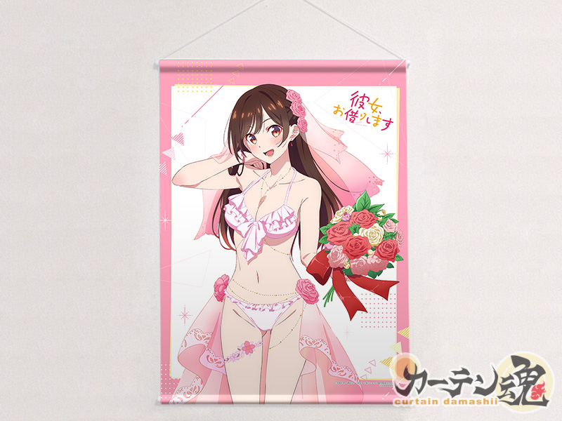 A賞】彼女お借りします ウエディング水着 特大タペストリー 水原千鶴