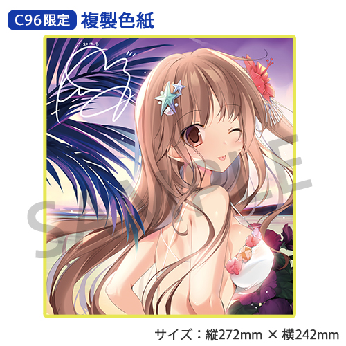 karory先生]C96限定描き下ろし（舞香ちゃん＆夏音ちゃん）セット