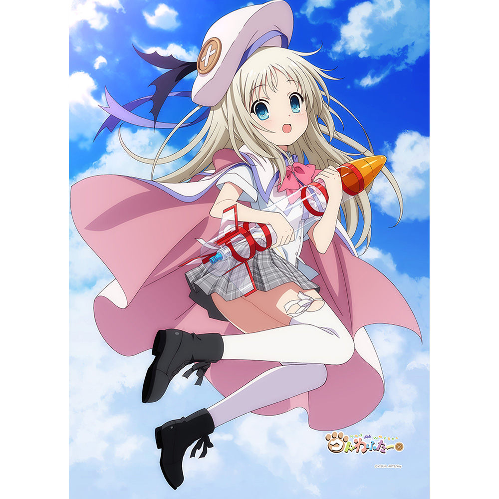 劇場版 クドわふたー B2タペストリー 能美クドリャフカ 空 劇場版 クドわふたー B2タペストリー 能美クドリャフカ 空