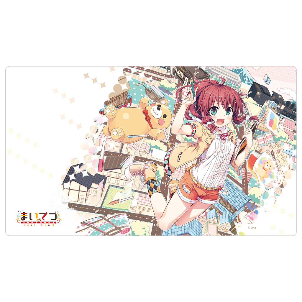 まいてつ Last Run ラバーマット 右田日々姫