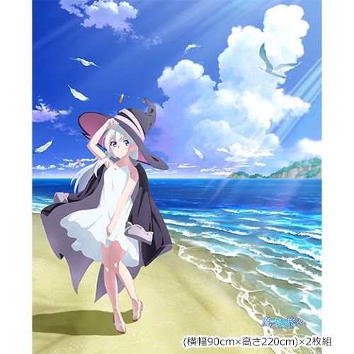 カーテン魂 魔女の旅々 描き下ろしラバーマット イレイナ 笑顔ver