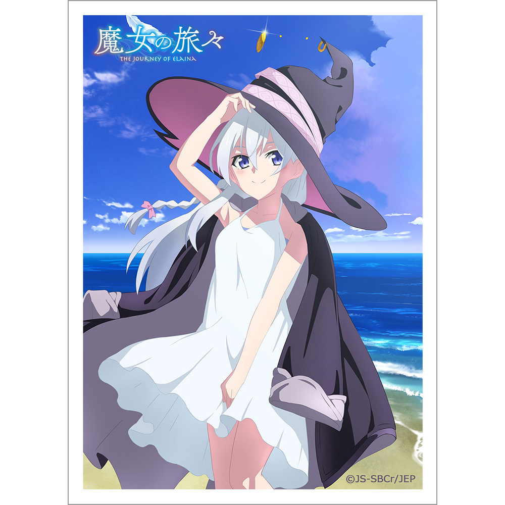 予約】 魔女の旅々 イレイナ プレイマット スリーブ 未開封 cerkafor.com