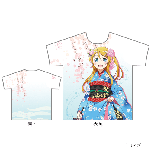 俺の妹がこんなに可愛いわけがない 描き下ろしフルグラフィックtシャツ 桐乃 L 俺の妹がこんなに可愛いわけがない 描き下ろしフルグラフィックtシャツ 桐乃 L