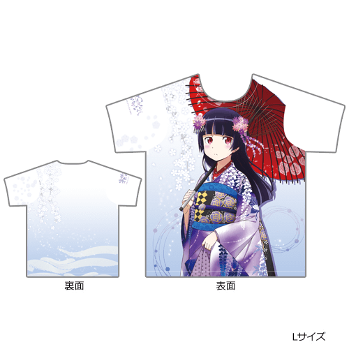 俺の妹がこんなに可愛いわけがない 描き下ろしフルグラフィックtシャツ 黒猫 L 俺の妹がこんなに可愛いわけがない 描き下ろしフルグラフィックtシャツ 黒猫 L