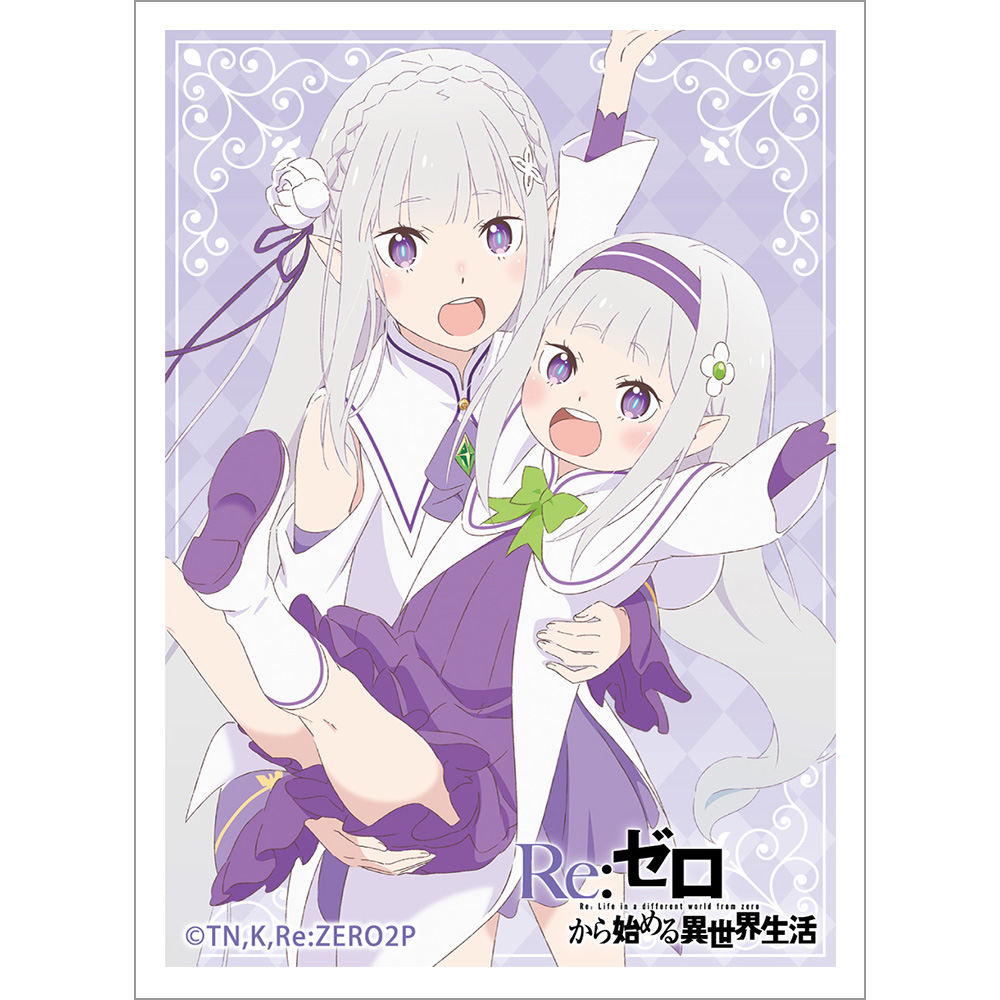 イベント限定 きゃらスリーブコレクション reゼロから始まる異
