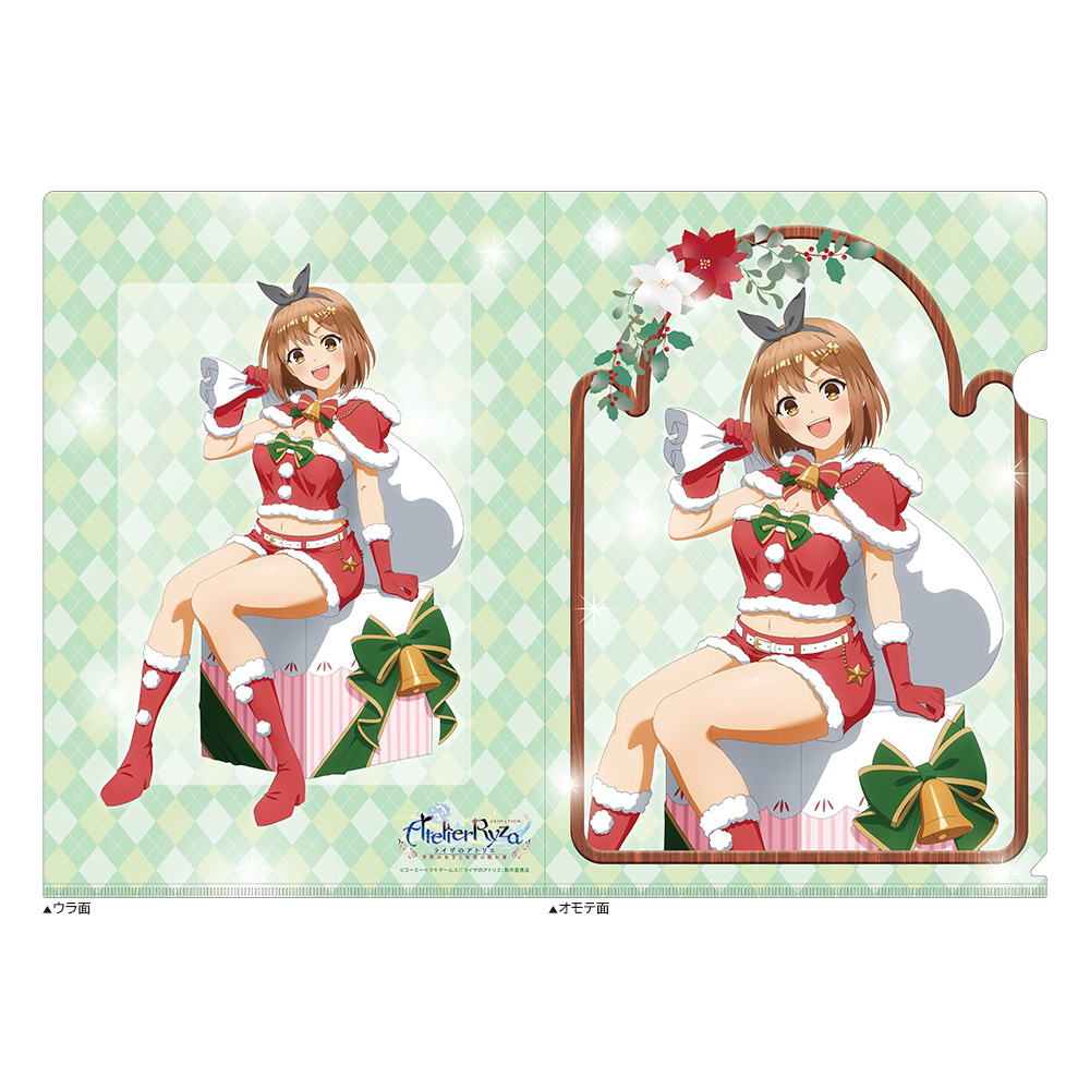 ライザのアトリエ 非売品 コラボ ライザ A4 クリアファイル