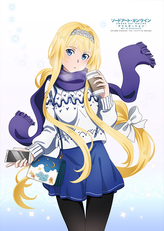 ソードアート オンライン アリシゼーション B2タペストリー アリス 冬 ソードアート オンライン アリシゼーション B2タペストリー アリス 冬