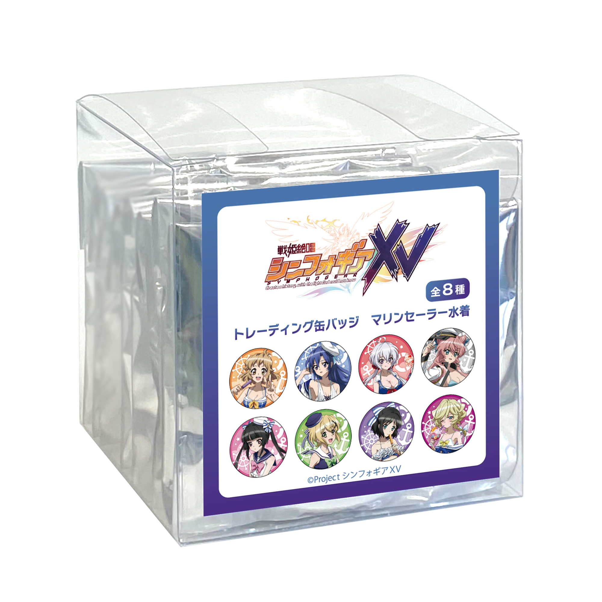 戦姫絶唱シンフォギアXV トレーディング描き下ろし缶バッジ 地雷系&天使界隈ver. (単品)| アニメ グッズ 通販