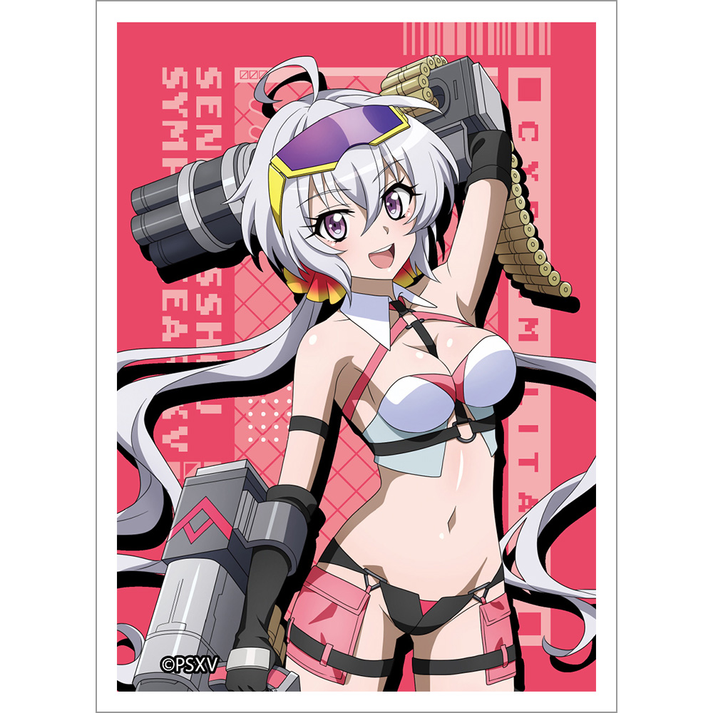 シンフォギア　スリーブ 戦姫絶唱シンフォギアXV]描き下ろしスリーブ（クリス／サイバー