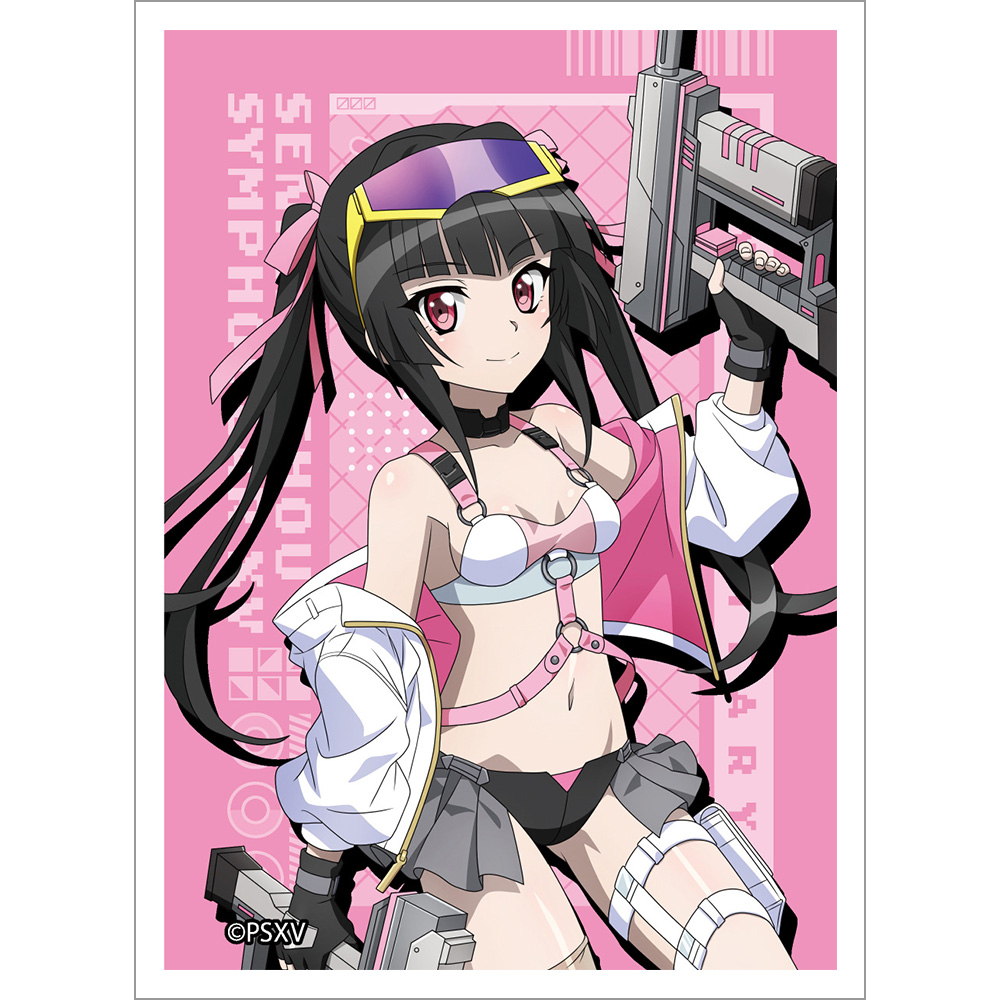 戦姫絶唱シンフォギアXV]描き下ろしスリーブ（調／サイバーミリタリー）