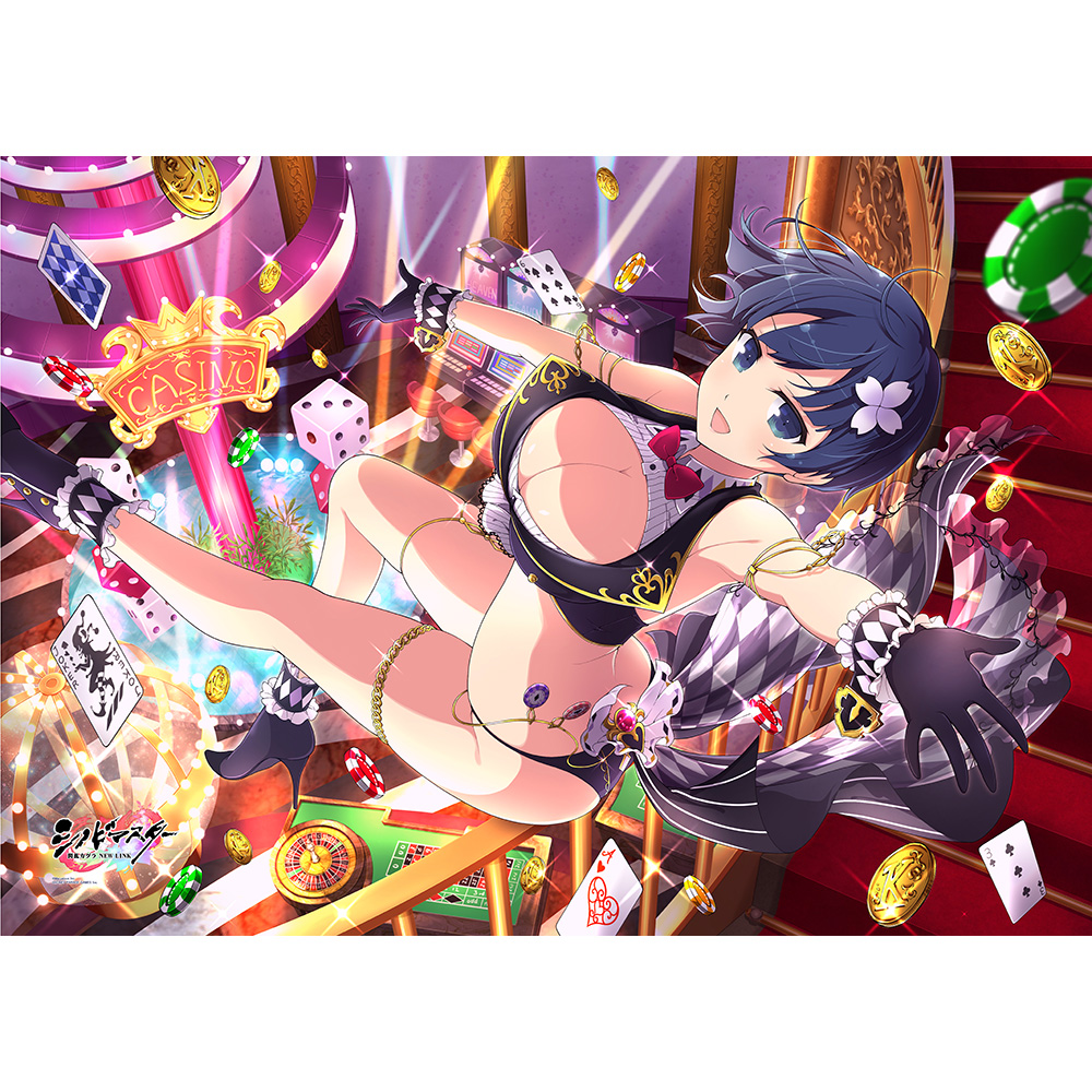 シノビマスター 閃乱カグラ New Link 掛け布団カバー 夜桜