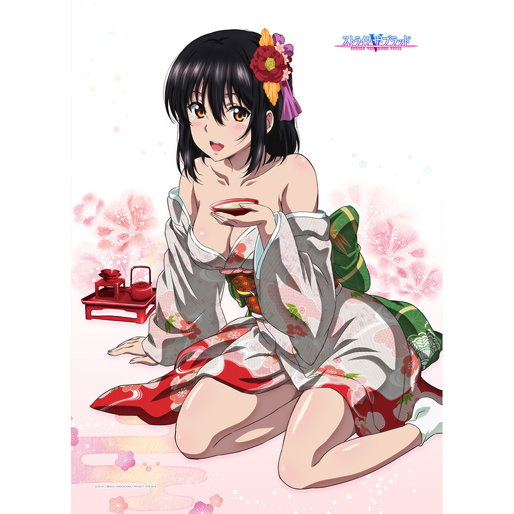 ストライク ザ ブラッド B2タペストリー 雪菜 着物