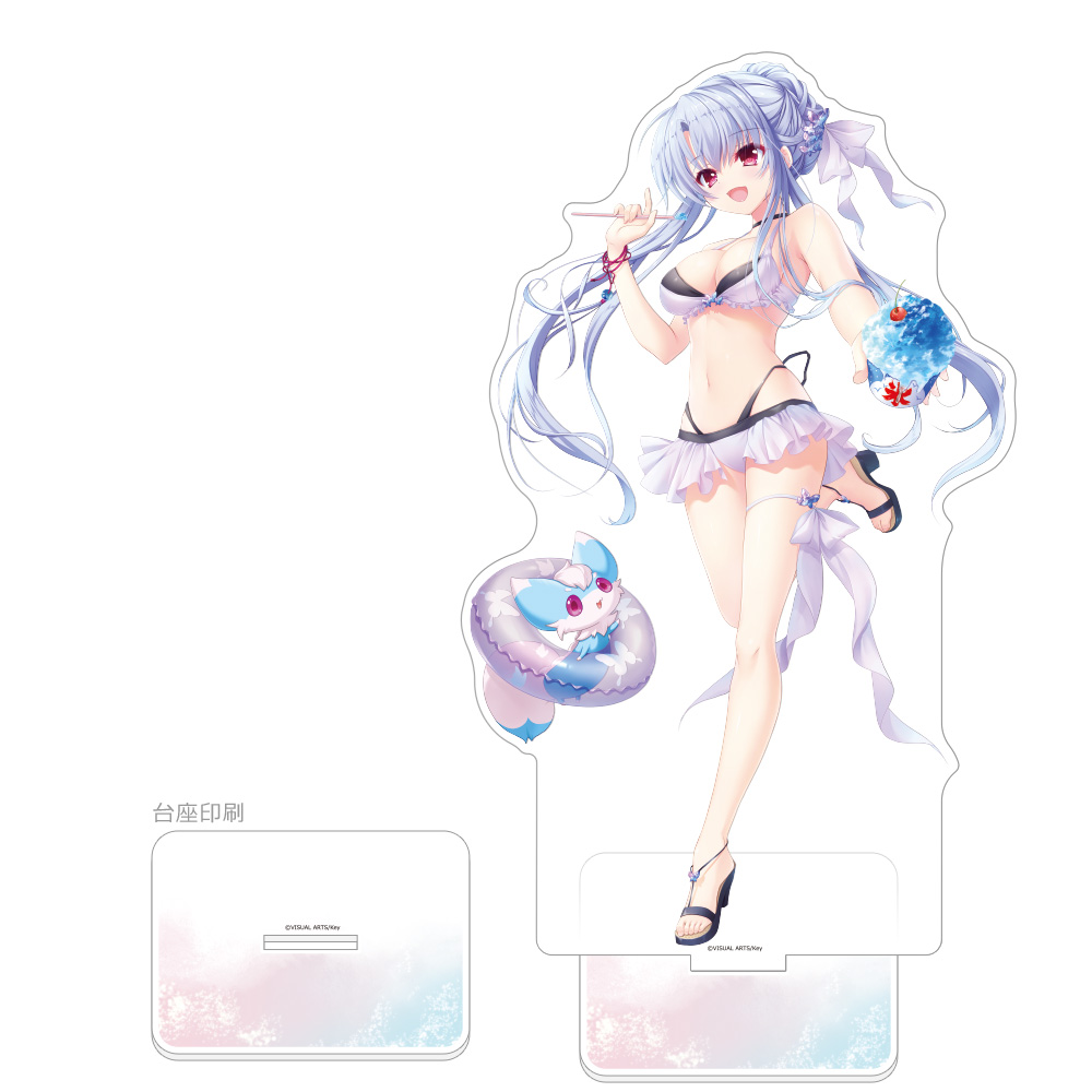 Summer Pockets REFLECTION BLUE]特大アクリルスタンド（空門蒼／夏
