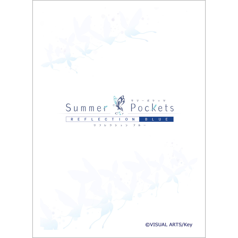 Summer Pockets REFLECTION BLUE]スリーブ