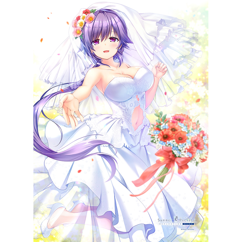 ReflectionArt Summer Pockets RB (静久) その他