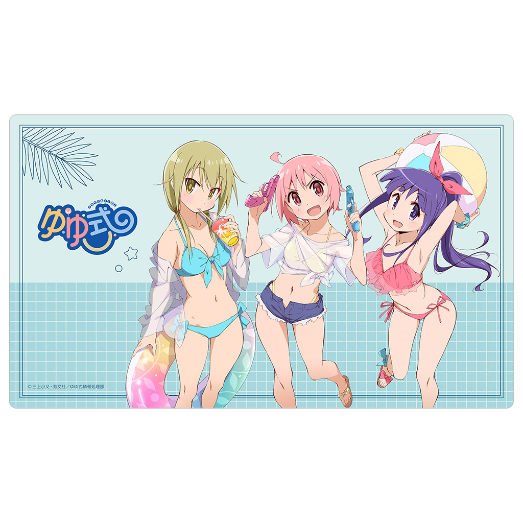 【冬バーゲン★】 ゆゆ式]描き下ろしラバーマット（水着） サプライ・アクセサリ・グッズ