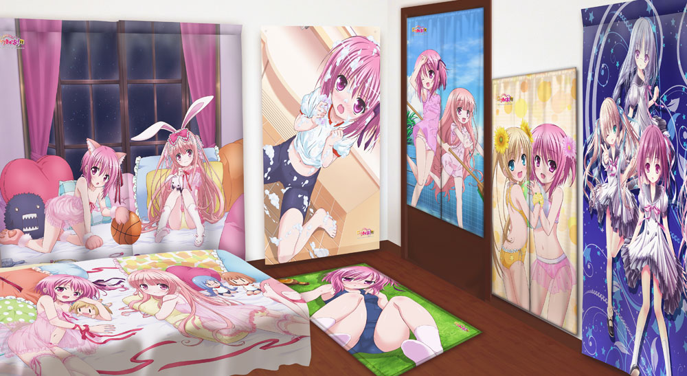 お部屋写真